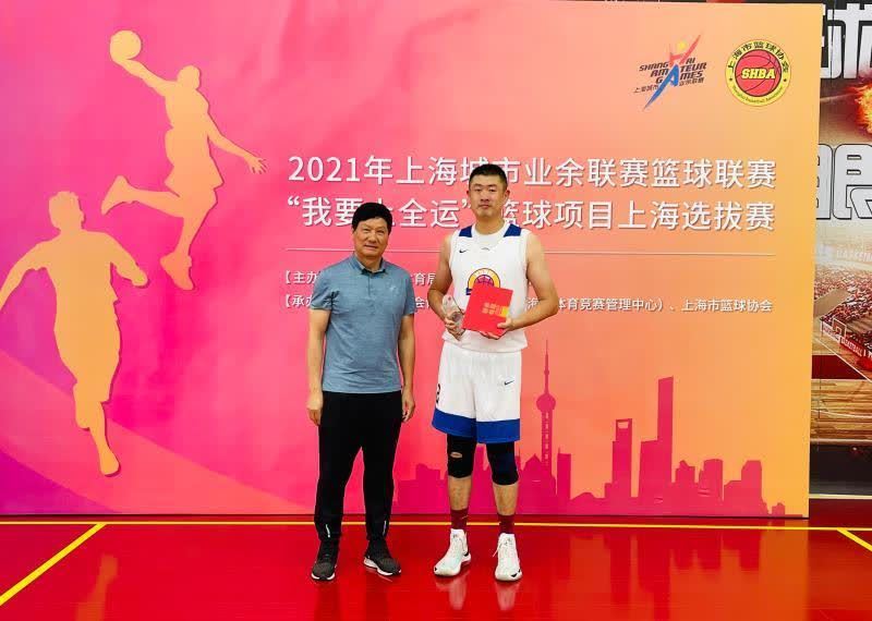 球队|姚明前队友领衔,这支由西点师、教师和律师组成的中年篮球队,靠啥打进全运会