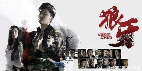 狼牙|当过冠军,烧过锅炉,倒腾过牛仔裤,混混吴京凭什么行?