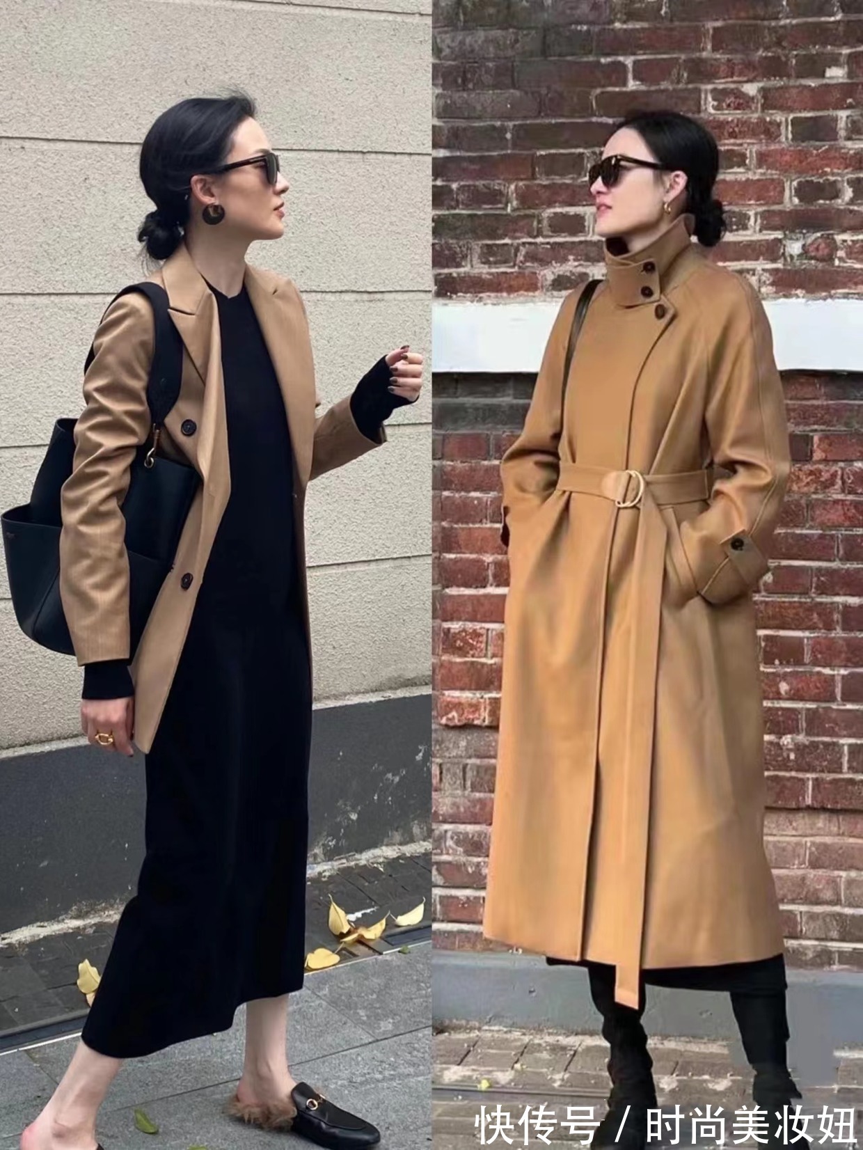 和谐感 上了40岁的女人穿衣尽量别太花哨,18套简约高级穿搭,照穿就行了