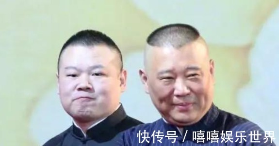 德云社演員“抄襲”引眾怒,是沒有時間搞創(chuàng)作還是江郎才盡