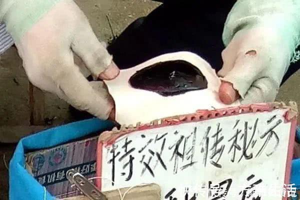 农村|农村集市上几种东西不要买!买了就上当了