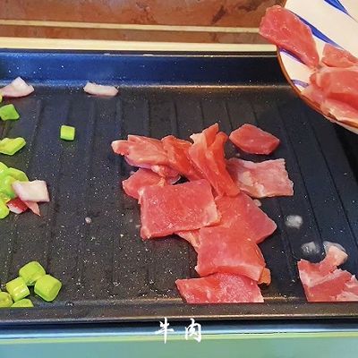 搅拌均匀|双豆炒牛肉