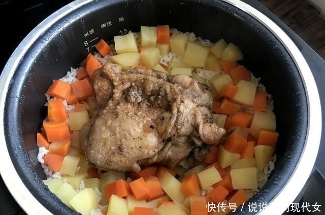 电饭锅|孩子放学直喊饿,做个好吃的电饭锅焖饭,简单省事又好吃