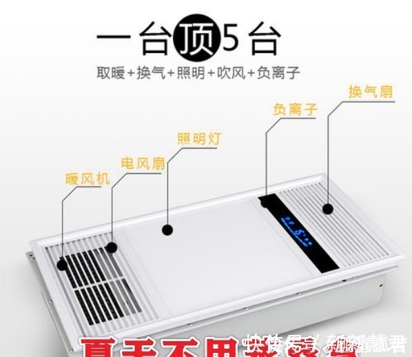 窗帘|新房装修别不听劝,这些教训坑个个暴击,火冒三丈一肚子苦水啊!