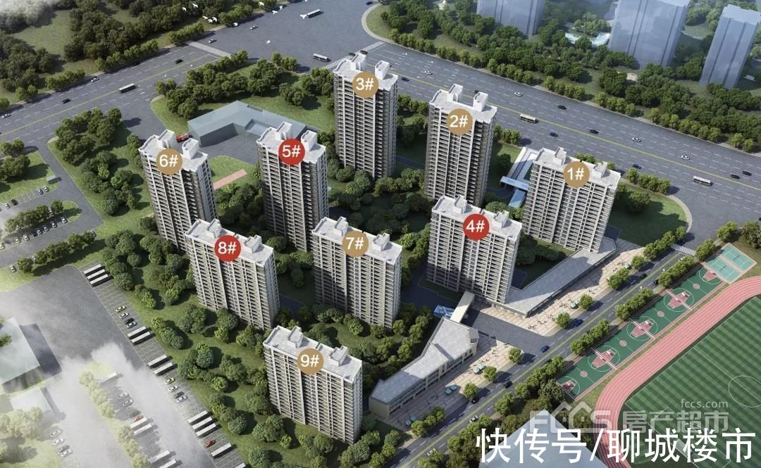 小高层|买房攻略：一年之中什么时候买房最划算？