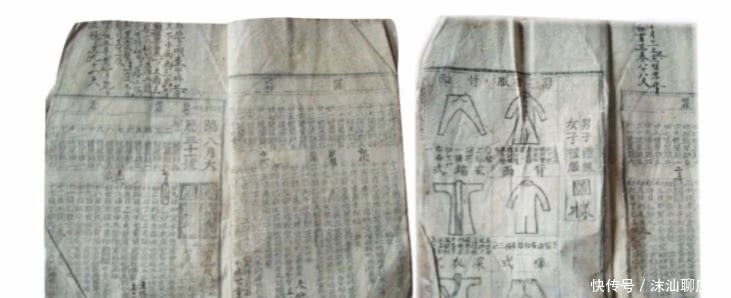 中国|从甲骨历到《时宪书》,中国的历法经历了怎样的演变?