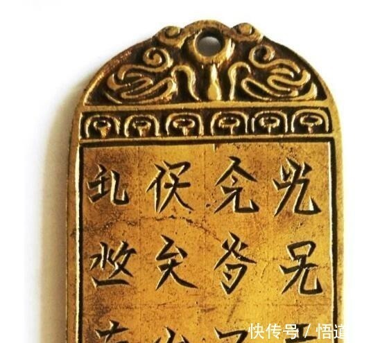 曾被使用三百多年的契丹文现在为何成了无人能破解的 死亡文字 快资讯 曾被使用三百多年的契丹文现在为何成了无人能破解的 死亡文字 快资讯