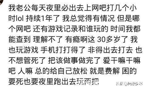 钓鱼|钓鱼真的上瘾?老婆也很支持他,自从有一次下暴雨突然回家
