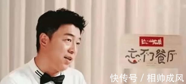 為什么綜藝都愛邀請陳赫?黃渤一句話道出真相