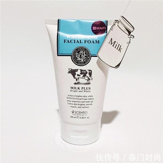 学生都能消费的起 超平价好用的洗面奶推荐 高性价比洗面奶排行榜