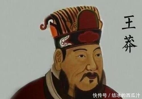 大事|公元0001年，全球发生了什么大事，为何王莽偏偏出现在那时