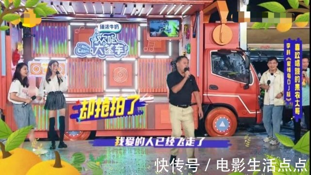 新綜藝|芒果TV又玩新花樣，新綜藝開播一期好評連連，到底“牛”在哪？