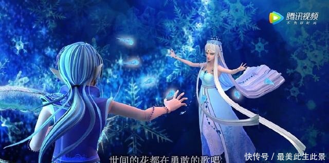 CP|叶罗丽精灵梦最有夫妻相的6对CP，冰公主和水王子最完美