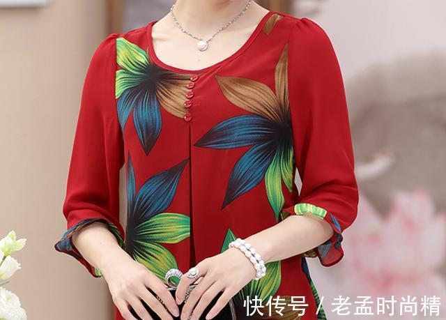 面料 45岁的女人不适合穿裙子了,端庄的女装才配你,时髦还减龄