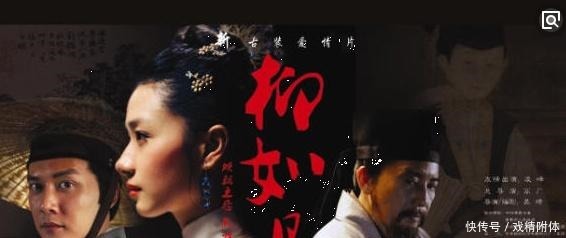  女人|历史上的女人柳如是，红颜舛命归田园，香消玉损是愁端！