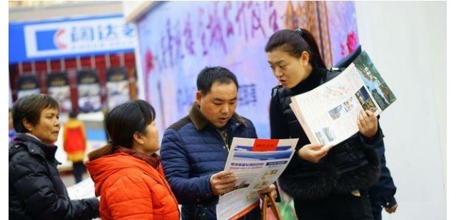 周世虹|卖房预售制将被全面取消?为何专家称:还有存在的必要性
