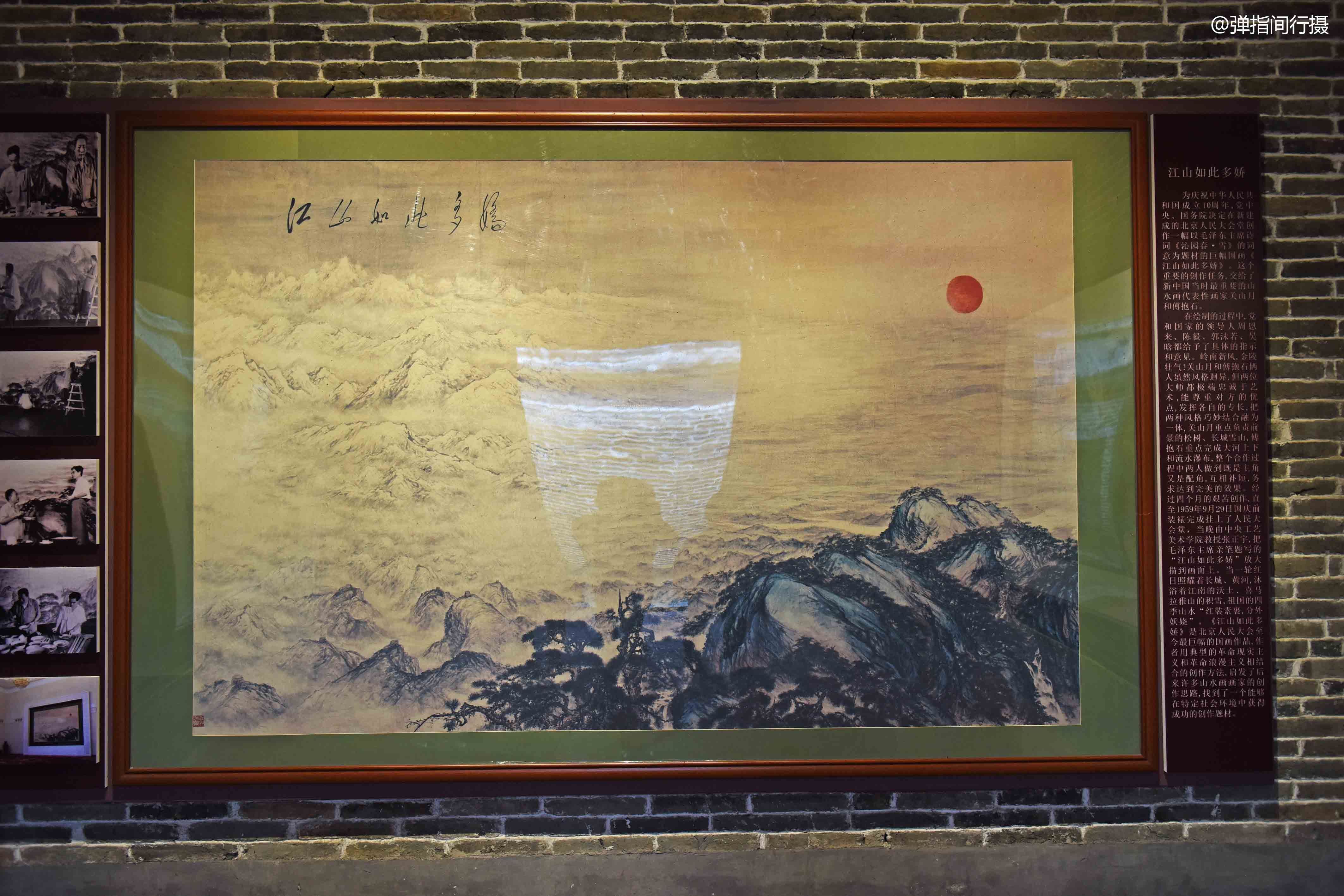 大师@绘画大师出于寒门,幼时曾撕邻居家对联画画,如今作品每平尺28万
