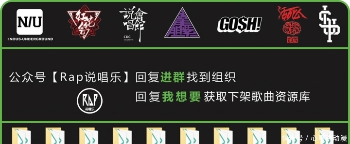 《创造营》AK卡位出道，diss爱豆之人终成爱豆