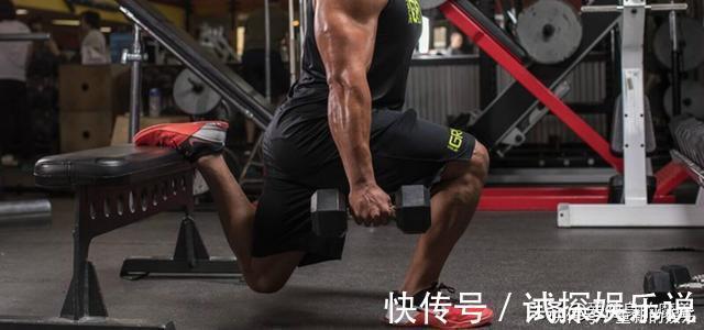 箭步|你的腿还不够饱满,是因为没有把这些动作做好