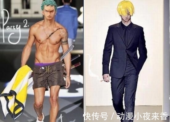 走秀|海贼王主角走秀, 路飞夫妻很般配, 鹰眼与红发非常酷