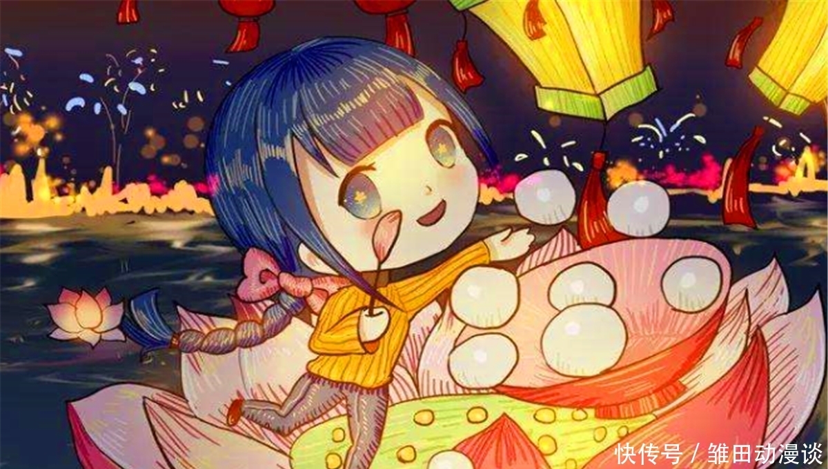 俗语说:“初一的娘娘,十五的官”,元宵节将至,古人的美好寓意