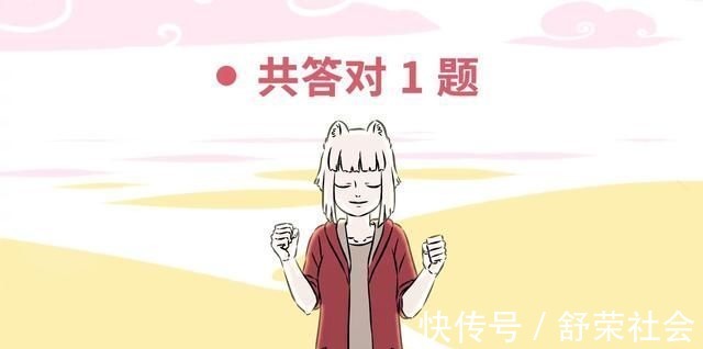 小玉|非人哉九月战胜哮天,拿下第二局胜利,彩蛋仍旧未被发现