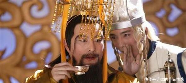 玉皇大帝#西游记十大神位全新排行榜,镇元子垫底,老君第三,第一无人不服!