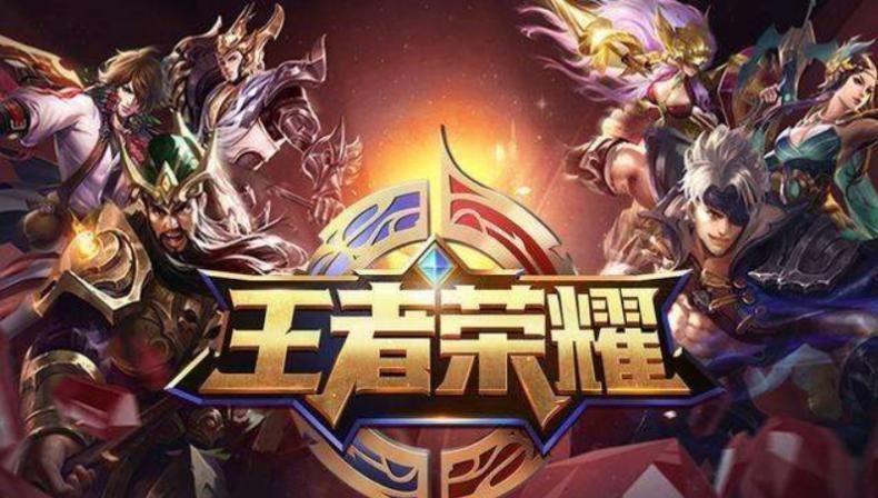 LOL|情怀能不能当钱花？LOL手游与王者荣耀这一战，将是答案