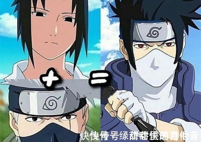斑爷|火影融合形象,木叶丸版斑爷气质大变,佐助版卡卡西成颜值担当