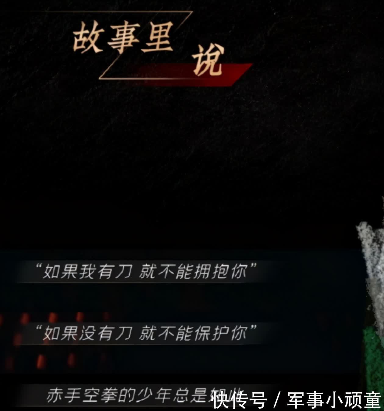 大神|湖南卫视背后的文案大神太低调,作品惊艳不少人,本尊却鲜少露面