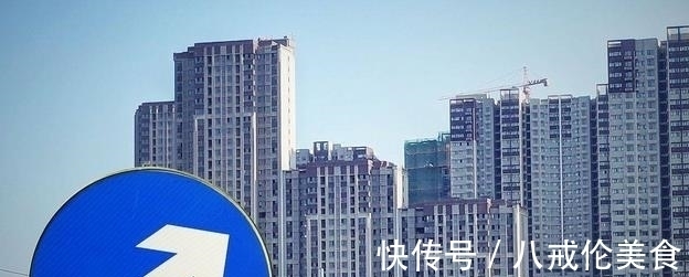 炒房者|销售压力加大,降价成为市场常态,下半年刚需可以捡漏了
