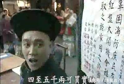 骄傲|汉人的骄傲、盛极一时的大汉王朝为何突然崩溃？是这两点原因