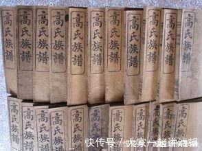 中国&中国汉字二字简化虽然失败,但很多人的姓氏由此改变