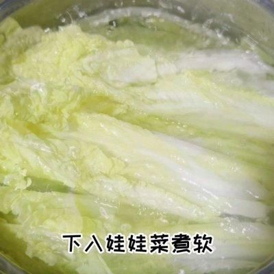 娃娃菜|厨房小白也能0失败｜15分钟就能做成的酸汤肥牛