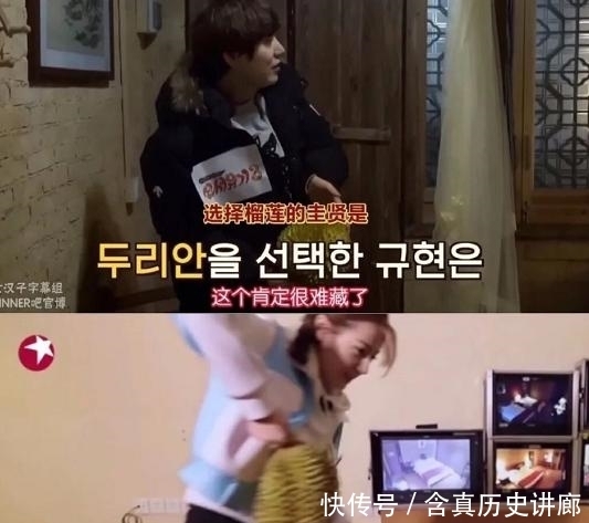 綜藝|不好意思,請一百個蔡徐坤也救不了《奔跑吧》