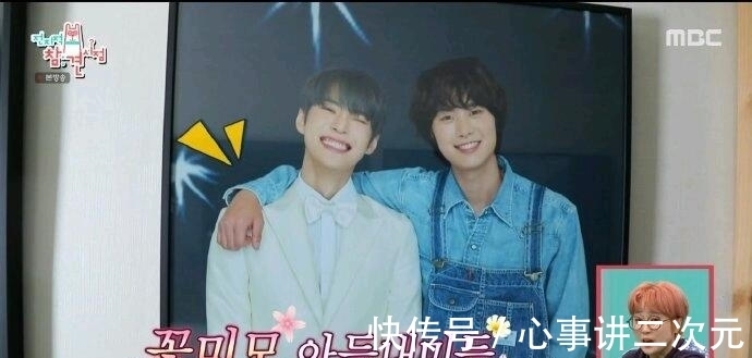 孔明|金道英,孔明上个综艺要把人笑死,貂貂把哥哥孔明拿捏的死死的!