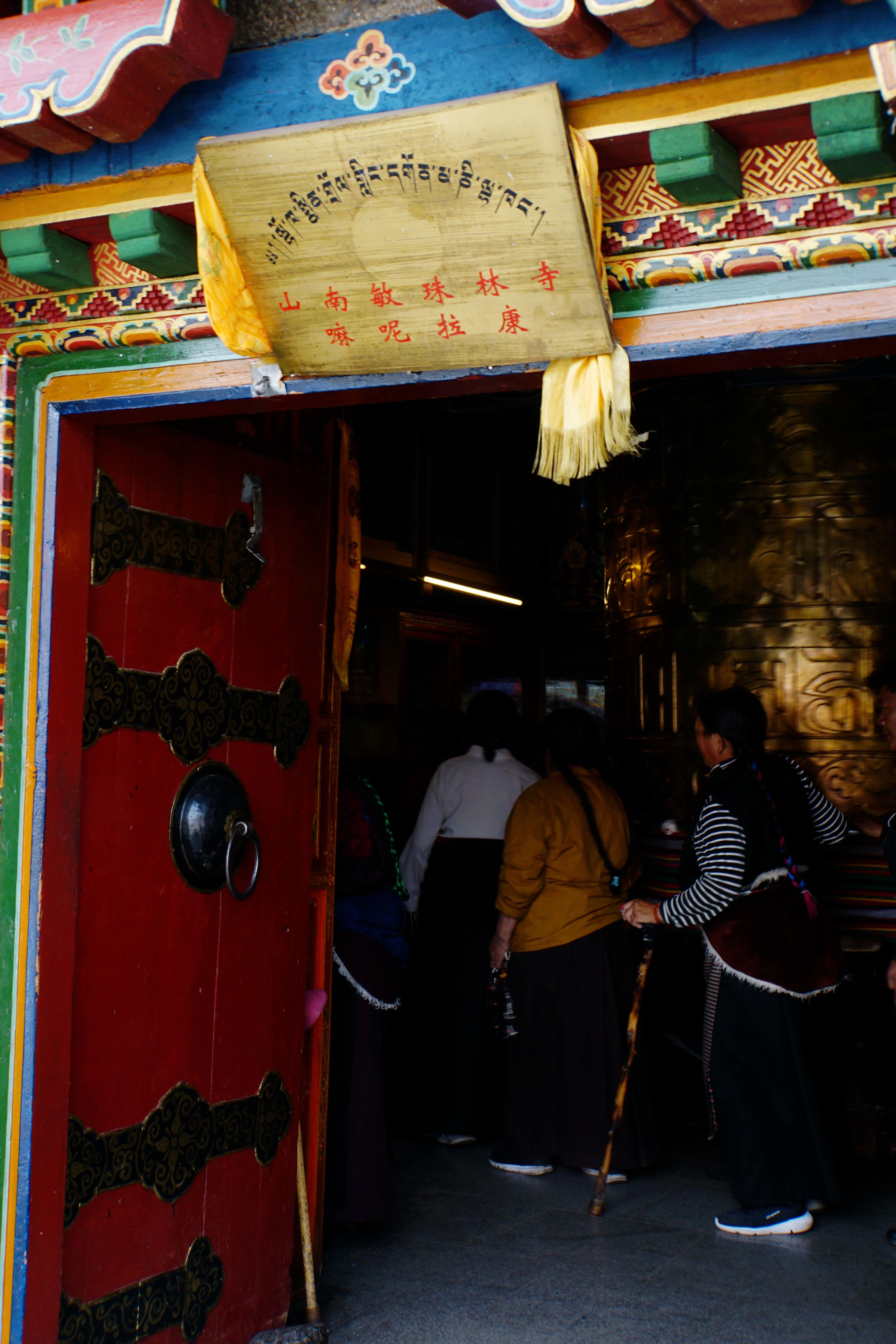 大昭寺|【80天单人单车环藏之旅】观览佛教圣地大昭寺，八廓街猎摄盛装美女