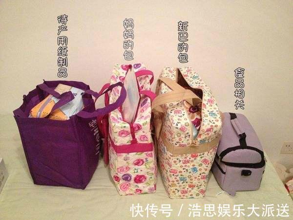 用力过猛|孕妇急产3小时没进产房,“呱唧”一声孩子落地上,家属很恼火