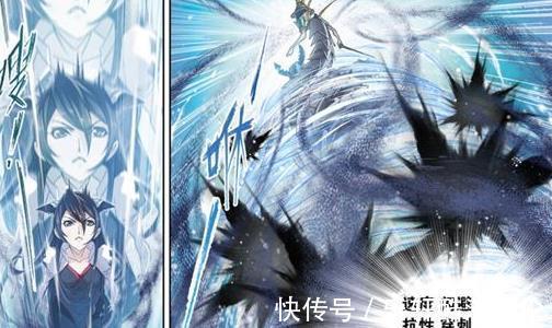 唐三|斗罗大陆朱竹清第六魂技将身材展露无疑,唐三脱口而出漂亮二字!