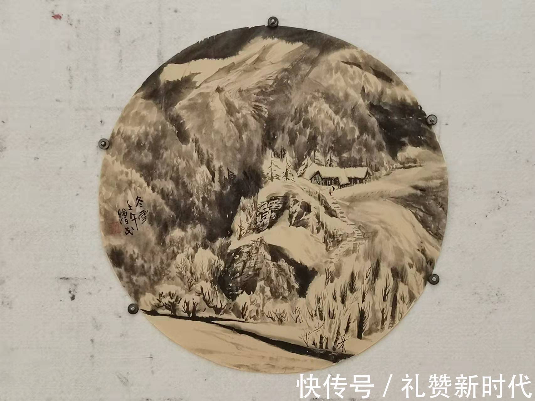 刘会民$2022刘会民贺新年山水系列作品欣赏