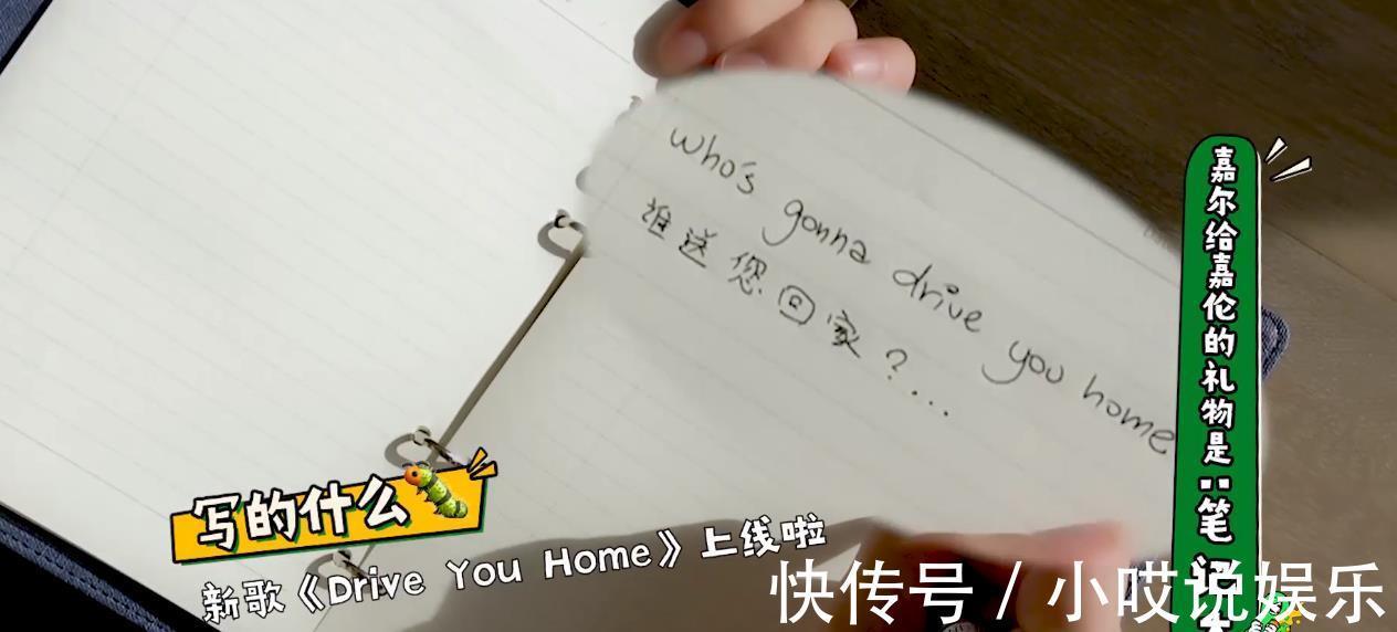 探索員|繼跑男后，導演姚譯添新綜藝官宣定檔，5位常駐嘉賓發(fā)文確認加盟