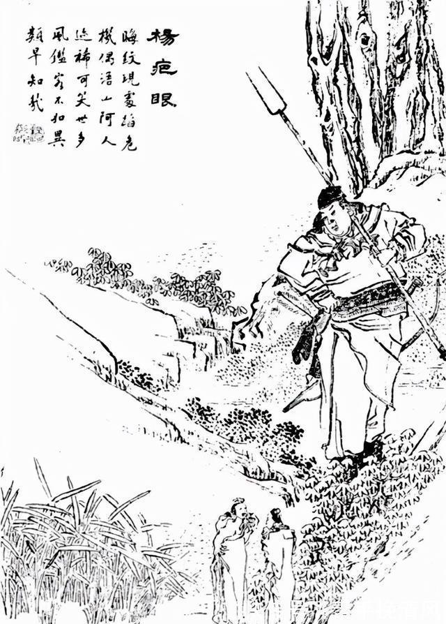 夜深人静#聊斋故事:预言