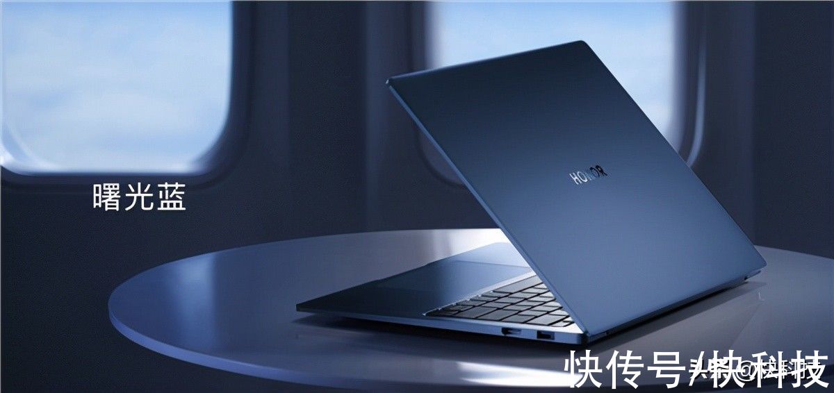 荣耀|MagicBook V 14高清双摄有什么用？荣耀赵明：DVD与VCD的差别