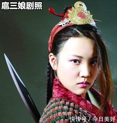 程善之$残水浒:扈三娘杀了李逵,她是怎么做到的,她自己的下场又如何?