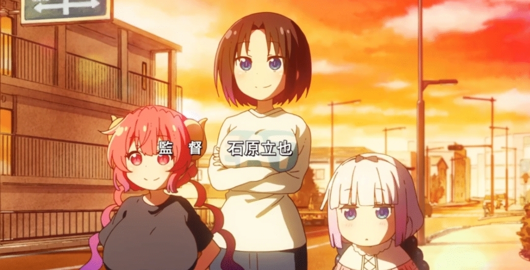 小林|《小林家的龍女仆》第2季開播，脂肪龍登場搞事，把小林變成男人