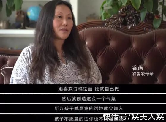 苏翊鸣|天才的背后：苏翊鸣的妈妈教他不放弃，谷爱凌的妈妈教她人无完人