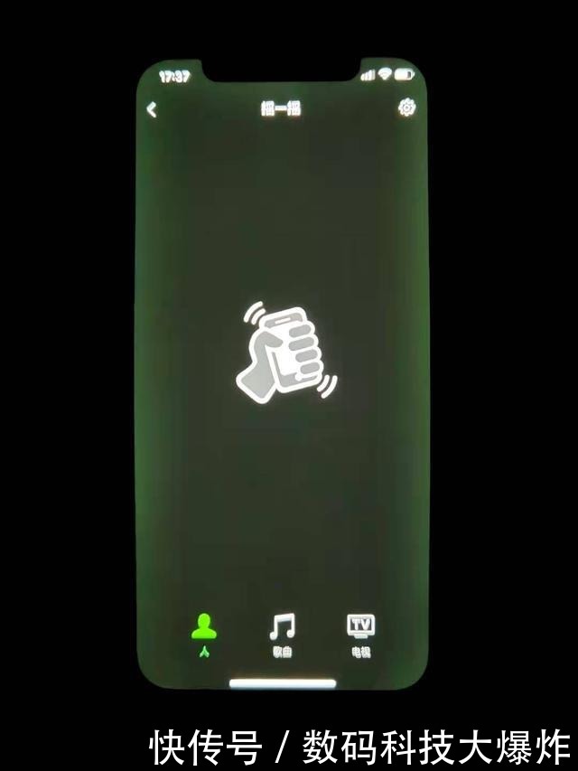 京东方|苹果追求屏幕质量!曾两度拒绝京东方屏幕:如今却爆发绿屏门事件