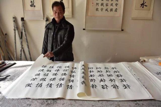 农民|残疾农民苦练楷书30载,楷书实力出众,书法被中华字体库收录