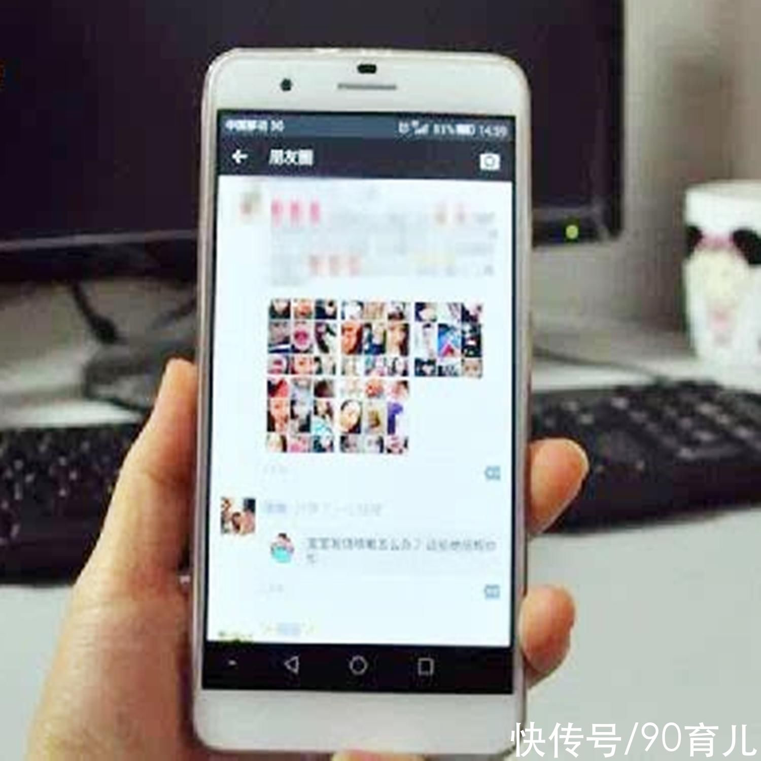 人贩子|孩子成了“别人的娃”，各项信息都被盗用，只因妈妈做的这件蠢事