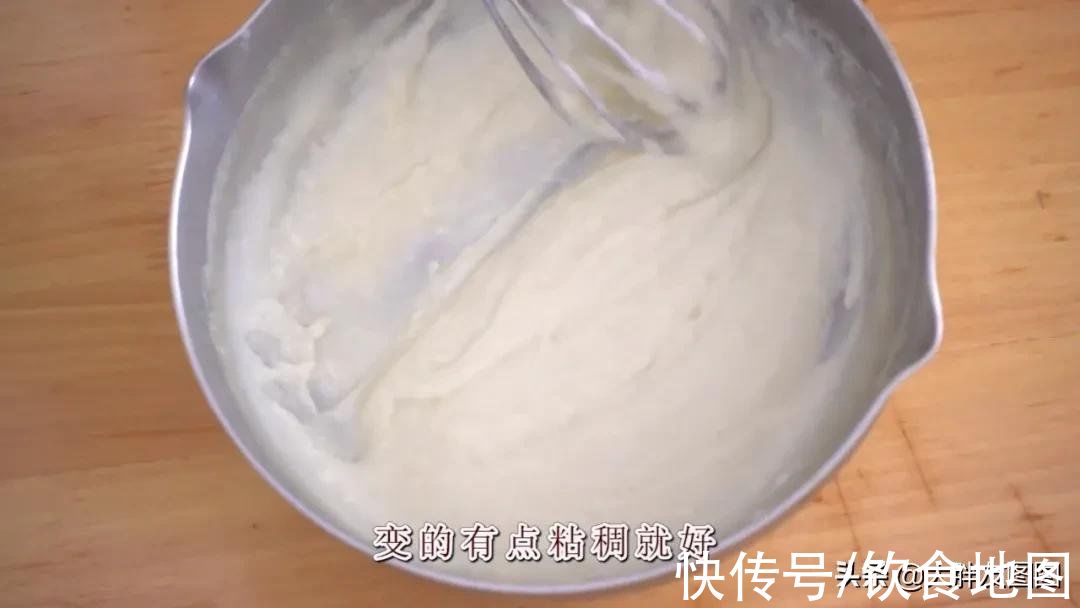 奶酱三明治,学会这个食谱,再也不去买了,用料扎实